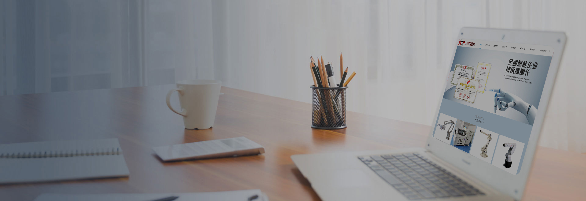 競價(jià)運(yùn)營